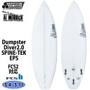 【中古】SHARP EYE (シャープアイ) ショートボード [CLEAR×RED] 6’0” サーフボード