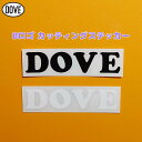 DOVE SURFING WETSUITS ダブ ステッカー Bロゴ カッティングステッカー シール カッティング サーフボード サーフィン 車 シンプル ロゴ アウトドア 日本正規品