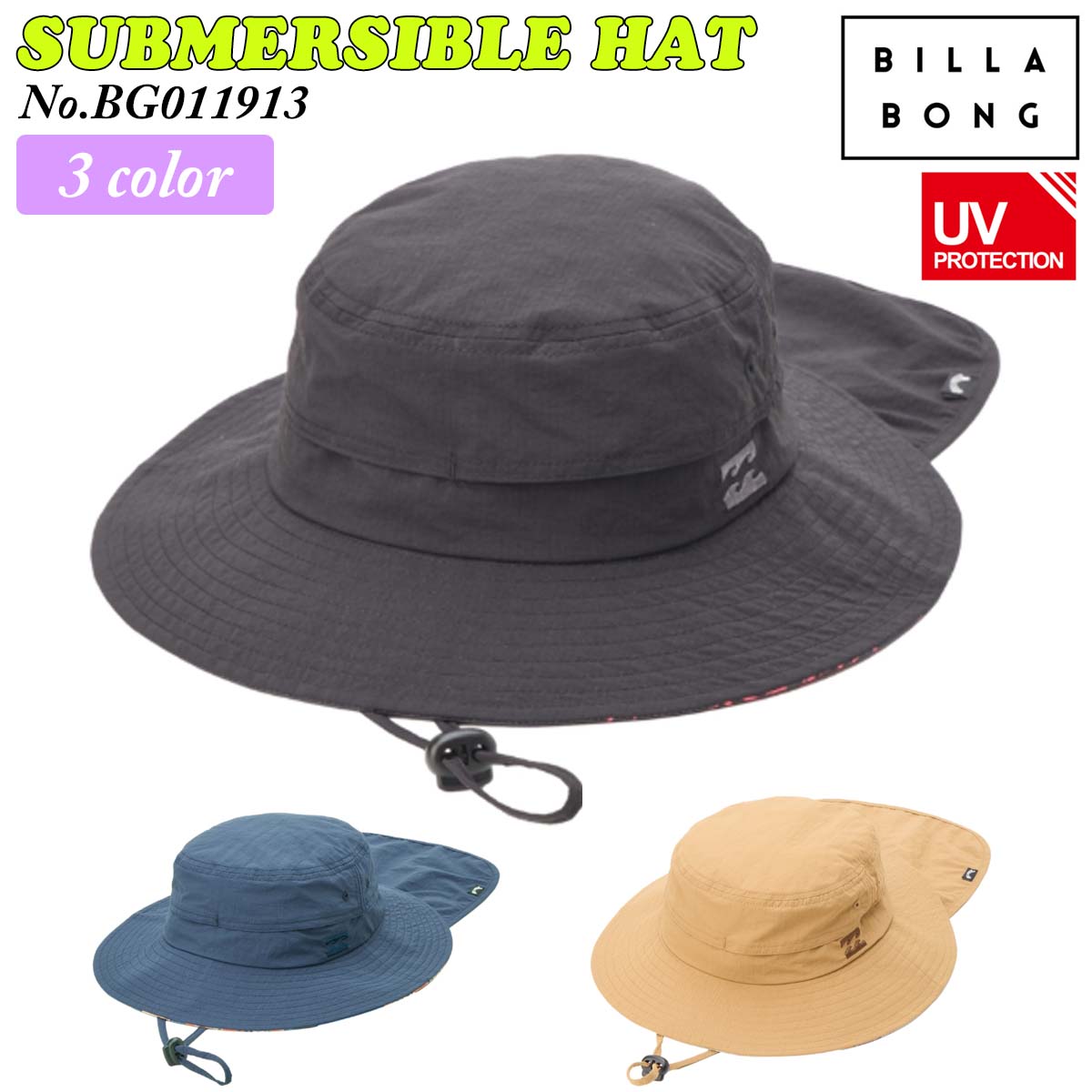 2026年2月中旬〜3月中旬出荷 予約商品 26 SS BILLABONG ビラボン サーフハット SUBMERSIBLE HAT 帽子 ..