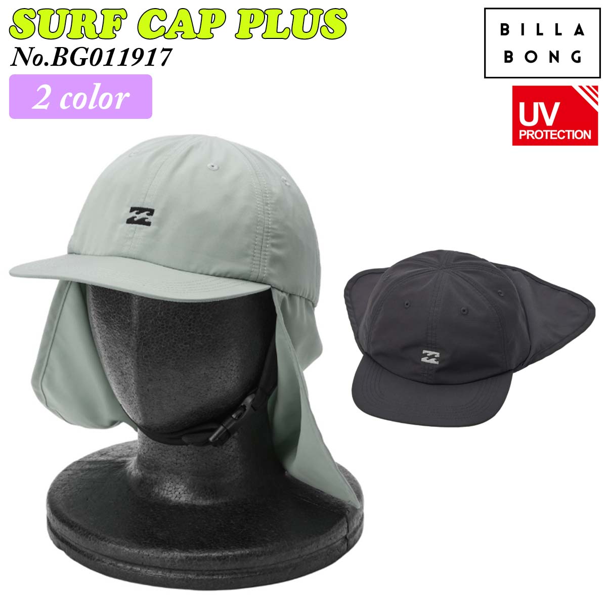 2026年2月中旬〜3月中旬出荷 予約商品 26 SS BILLABONG ビラボン サーフキャップ SURF CAP PLUS 帽子 ..