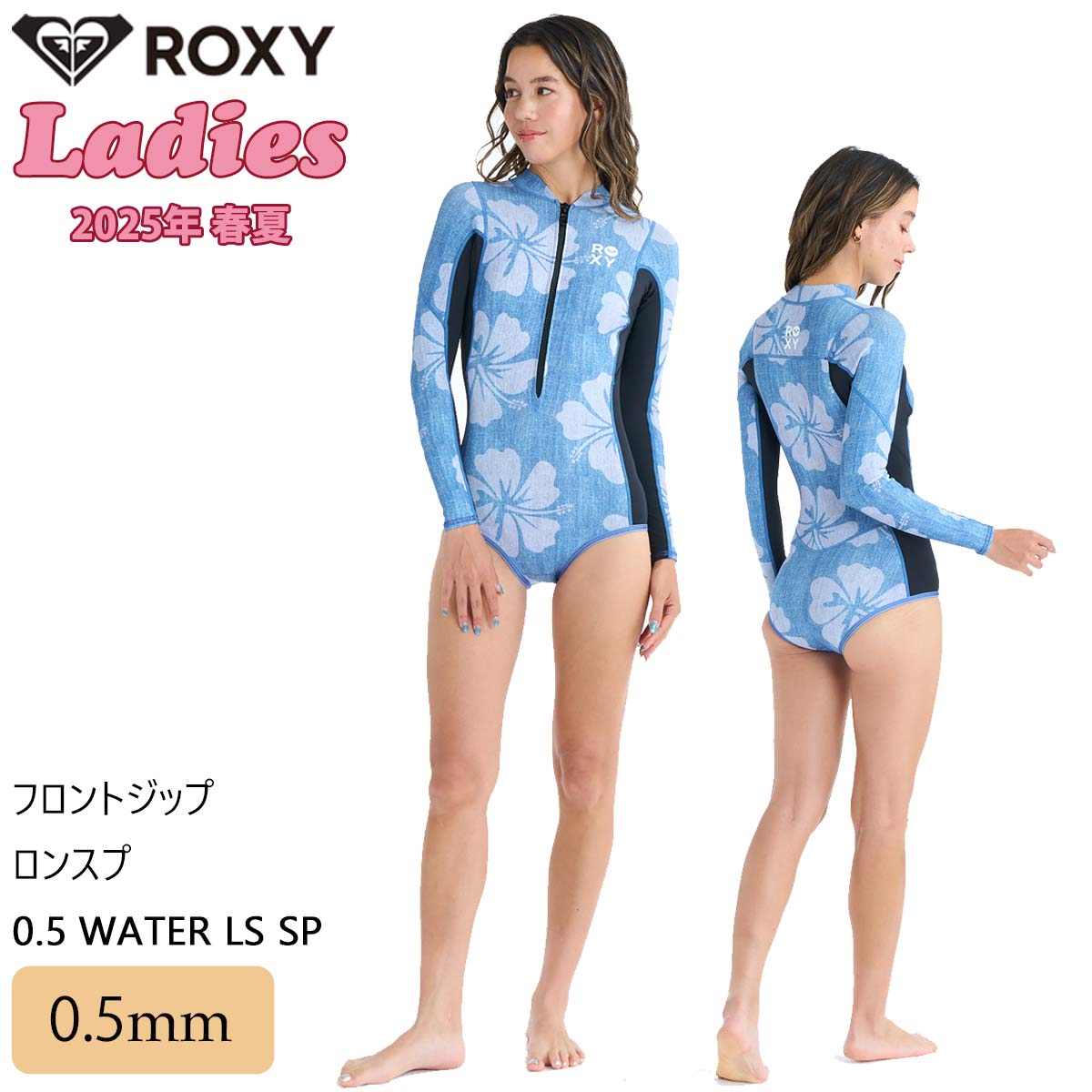 2026年3月上旬〜4月上旬出荷 予約商品 26 SS ROXY ロキシー ウエットスーツ ロンスプ 長袖 スプリング ..
