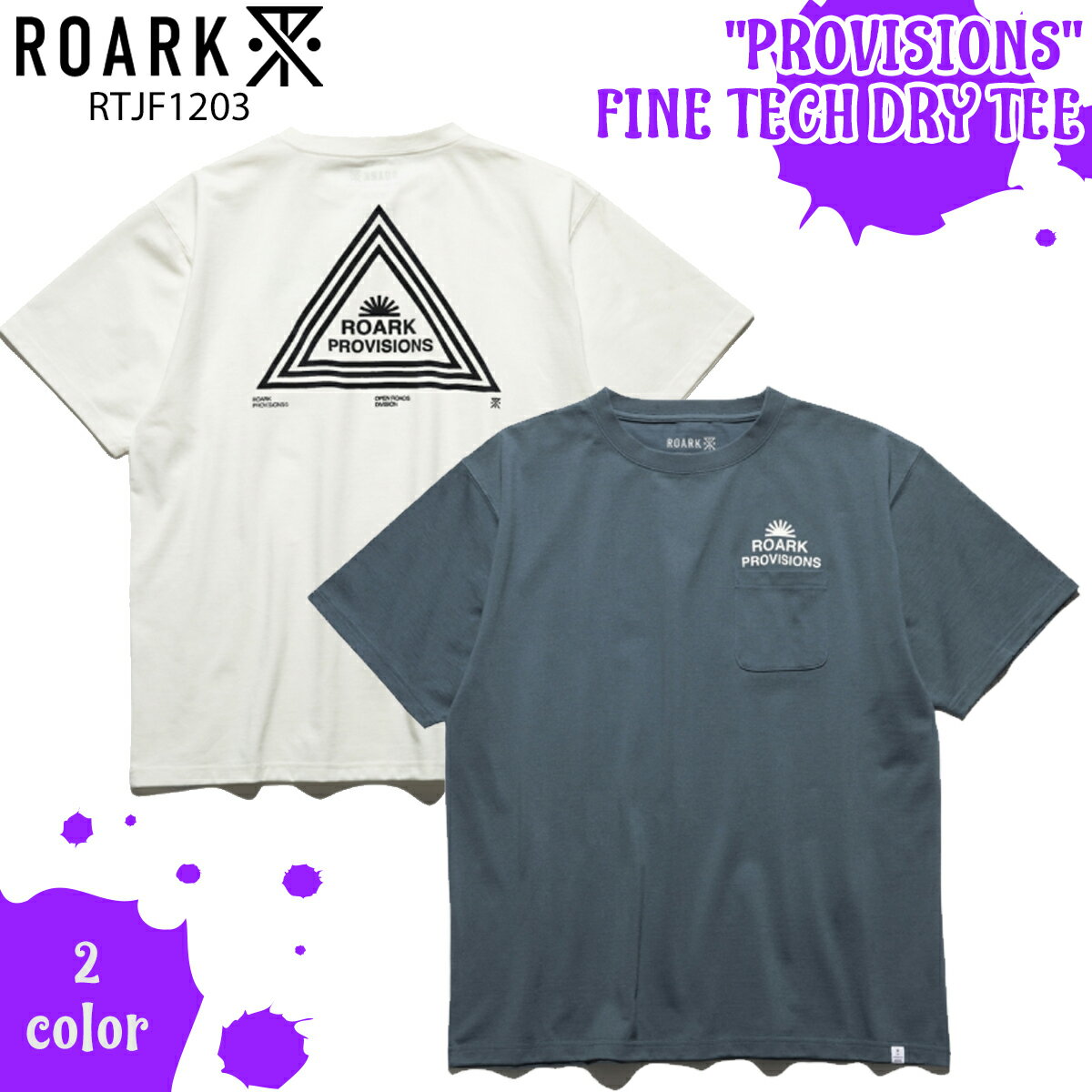 Rakuten - 26 ROARK ロアーク 水陸両用 Tシャツ 