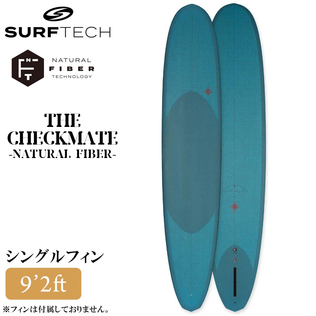 Boards - 【5/9〜5/15エントリーでP10倍】26 SURFTECH サーフテック サーフボード THE CHECKMATE 9'2 9.2 ロングボード チェックメイト サーフィン 板 シングルフィン WAYNE RICH ウェインリッチ 2026年 日本正規品