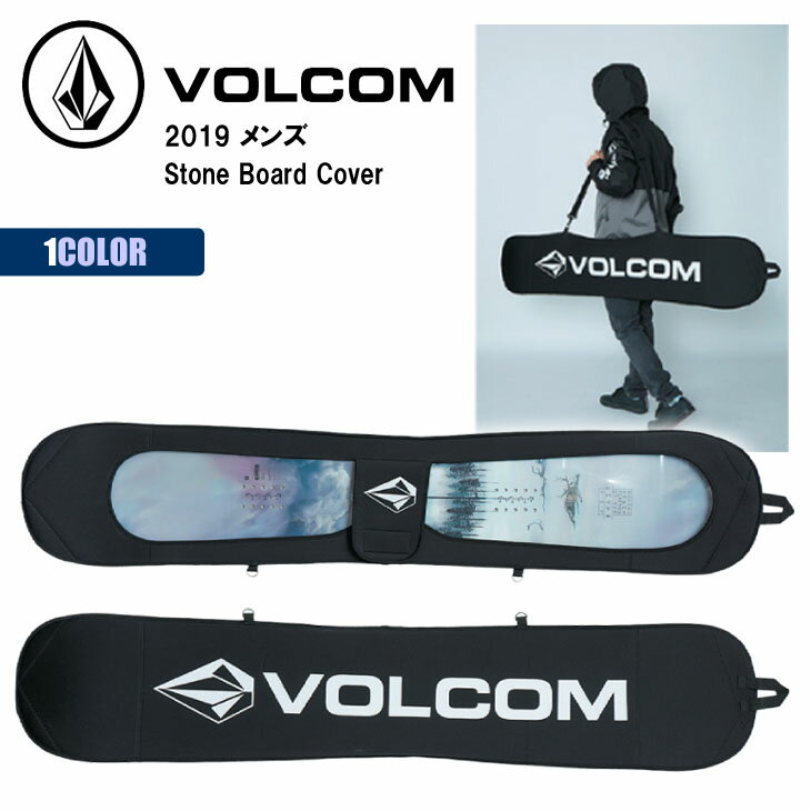 19 VOLCOM ボルコム スノー ネオプレーン ソール カバー スノーボード メンズ 2019年モデル Stone Board Cover 品番 J65520JA 日本正規品のサムネイル