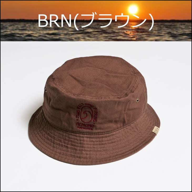 21 Almond Surfboards & Design アーモンド バケットハット TWO FEET AND FIRRING BUCKET HAT 帽子 日焼け対策 サーフィン 海 品番 HT2130S 日本正規品