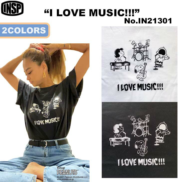 21 INSP インスピ Tシャツ I LOVE MUSIC!!! スヌーピー PEANUTS ピーナッツ ティーシャツ 半袖 トップ..