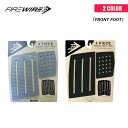 FIREWIRE ファイヤーワイヤー デッキパッド FRONTFOOT フロントフッター エアーグリップ フロントフット 日本正規品