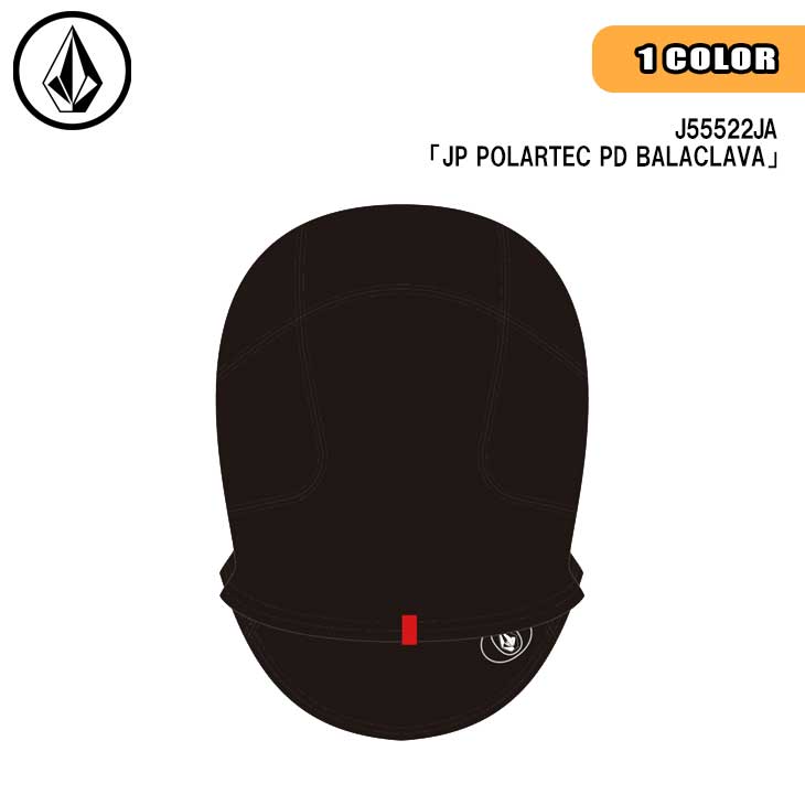 21 22 VOLCOM SNOW ボルコム フェイスウォーマー JP POLARTEC PD BALACLAVA 超高吸水性 速乾性 ニット構造 メンズ 2021年秋冬 品番 J55522JA 日本正規品