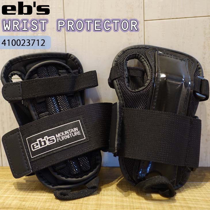 21 eb’s エビス グローブ WRIST PROTECTOR リスト プロテクター サイズ調整 2個1セット レディース メンズ ユニセックス スノー 2021年 2022年 品番 410023712 日本正規品