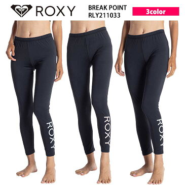 21 ROXY ロキシー ラッシュガードレギンス BREAK POINT ラッシュ レギンス スパッツ ボトム 水着 7分丈 日焼け対策 擦れ防止 レディース 2021年春夏 品番 RLY211033 日本正規品