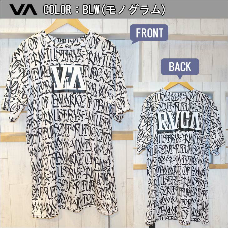 21 RVCA ルーカ ラッシュガード DEFER BLOCK SS 半袖 Tシャツ ラッシュT 伸縮 吸汗 速乾 メンズ 2021年春夏 品番 BB041-857 日本正規品