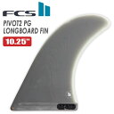 24 FCS2 tB O{[h PIVOT2 10.25hs{bg2 VOtB ptH[}XOX PG ESSENTIAL SERIES GbZVV[Y 10.25ft {Ki