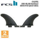 【5/9〜5/15エントリーでP10倍】25 FCS2 フィン CARVER NEO GLASS EcoBlend SIDE BYTE QUAD REAR カー...