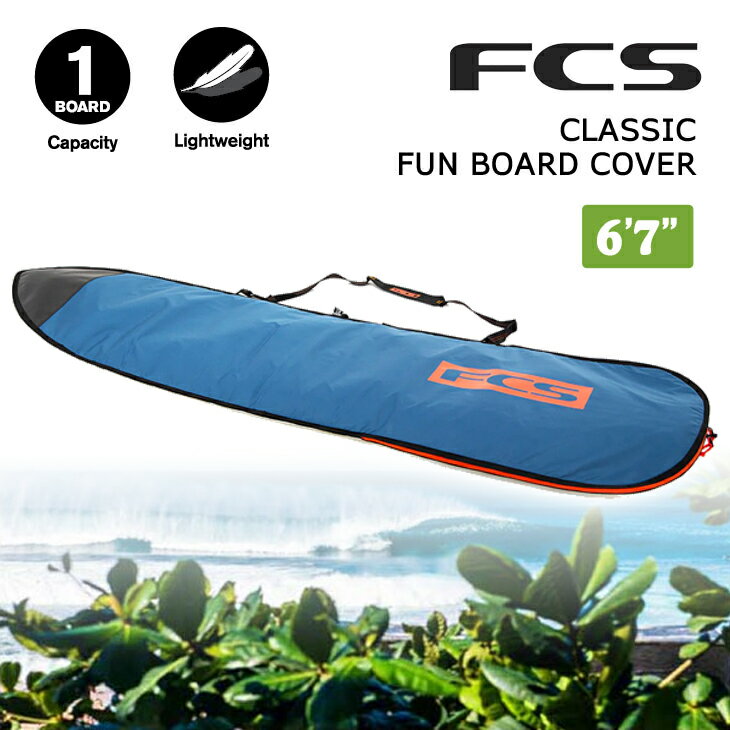 23 FCS ܡɥ ϡɥ CLASSIC FUN BOARD COVER 67 饷å եܡ С եܡ  