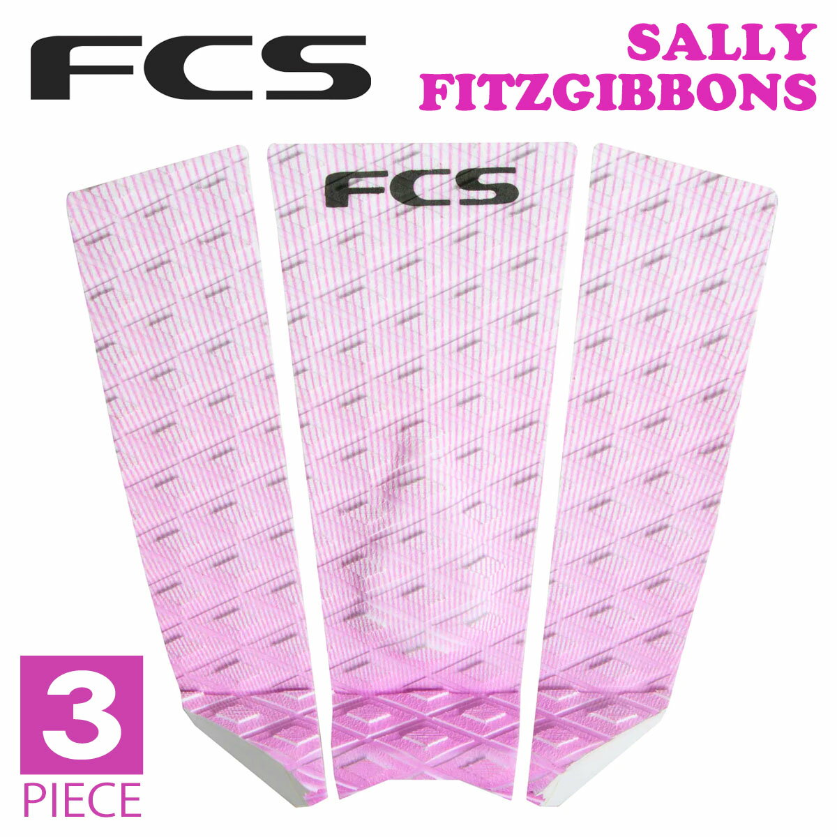 24 FCS デッキパッド SALLY FITZGIBBONS サリー・フィッツギボンズ 3ピース トラクションパッド デッキパッチ サーフボード サーフィン グッズ 日本正規品