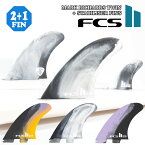 24 FCS2 サーフィン フィン MARK RICHARDS TWIN + STABILISER FINS マーク リチャーズ ツイン スタビライザー パフォーマンスコア PC 3本セット 日本正規品