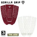 GORILLA GRIP - THE JANE 【GORILLA GRIP】 オジー・ライト、カイ・オットン、アンドリュー・ドヘニー、エリック・ガイゼルマンなど、 個性派ベテランサーファーから今まさに最前線で活躍する若手まで、幅広い層のライダーを抱えるサーフギアカンパニー。 個性派達の心をくすぐるハイセンスなデザインはもちろん、速乾・最軽量のEVA素材、強度の高いグルーを使用するなど、 機能性においてもこだわり抜かれたデッキパッドは、世界中で多くのサーファー達から支持されています。 ■ 商品詳細 ■ ■3ピース ■長さ/幅：約320mm/約280mm ■キック：約30mmハイウェッジ ■アーチバー：セイバーアーチ ・大きな足にもフィットする、スクエアテーパードアーチ ・アーチとキックの間に足を固定できるよう大きめにデザイン ■グルーヴ：トライヘックスグルーヴ ・間隔が広めのトライアングル形状のグルーヴは、程よくかつしっかりと足をロックしてくれます ■カラー： WHITE(ホワイト) RED-PLUM(レッド) ※クレジットカード/銀行振り込み/楽天(etc)決済など、15時までに決済完了の場合は即日発送！(※15時以降の決済確認は翌日以降ご入金確認後の発送） ○デザイン等、予告なしに変更となる場合があります。ご了承ください。 ○掲載商品の色は、できる限り現品と同じになるよう努めておりますが、ご使用のパソコン環境により多少色合いが異なる場合がございます。著しい色の相違は御座いませんのでご安心ください。 ○お急ぎのお客様は、ご確認していただく事をお勧め致します。 ※コチラの商品は通常宅配便での発送となります。 『あす楽対応』となりますが送料込みの値段となりますのでご了承下さい。