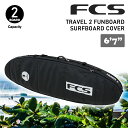 24 FCS {[hP[X n[hP[X 2{p TRAVEL 2 FUNBOARD SURFBOARD COVER 6f7h 6.7 gx2 t@{[h Jo[ T[t{[h P[X {Ki