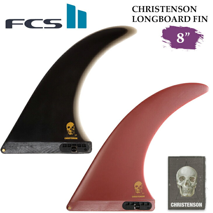 CHRISTENSON LONGBOARD FIN 7.5 "から8.5 "のクリステンソンは、お気に入りのミッドレングスボードにぴったり。 また、9 "から9.5 "にステップアップすれば、普段使いのログにも使えます。 このタイムレスなテンプレートはスムースなアークを描くカットバックを可能にし、 ダウンザラインでは素晴らしい加速をするでしょう。 【パフォーマンスグラス(PG)】 パフォーマンスグラスはファイバーグラス層により構成されています。 最も固くオンフィンに近いフィーリングを味わえます。 正確で高いレスポンス性がありクリティカルな動きが可能。 ストリームコンディションにおいて最大の能力を発揮します。 上級者〜プロ向けのフィンと言えます。 ■ 商品詳細 ■ ■タイプ：FCS2 ■素材：パフォーマンスグラス(PG) ■サイズ：8” ■カラー： Black(ブラック) Blood-Red(レッド) ※こちらの商品は小型宅配便での発送となります。 ※クレジットカード/銀行振り込みなど、15時までに決済完了の場合は即日発送！(※15時以降の決済確認は翌日以降ご入金確認後の発送） ○デザイン等、予告なしに変更となる場合があります。ご了承ください。 ○掲載商品の色は、できる限り現品と同じになるよう努めておりますが、ご使用のパソコン環境により多少色合いが異なる場合がございます。著しい色の相違は御座いませんのでご安心ください。 〇商品ページに記載のカラー表記ですが、カタログやJANコード作成時などにメーカーで割り当てたカラー表示となり実際の商品と色味が異なる場合がございますが予めご了承下さい。 〇また柄物商品の場合などは、商品により柄の位置や入り方に個体差が生じてしまいます。商品ページの写真とイメージが異なる場合がございますが予めご了承下さい。 ○お急ぎのお客様は、ご確認していただく事をお勧め致します。