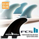 24 FCS2 tB PERFORMER GLASS FLEX QUAD REAR FINS TChtB ptH[}[ OXtbNX NAbhA 2{Zbg {Ki