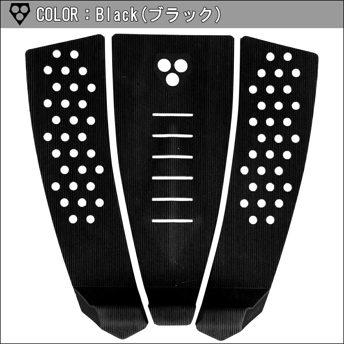 25 GORILLA GRIP ����� ����å� �ǥå��ѥå� SKINNY SERIES THREE TRACTION PAD �����ˡ� ���꡼�� 3�ԡ��� �ȥ饯�����ѥå� �ǥå��ѥå� �����եܡ��� �����ե��� ����������