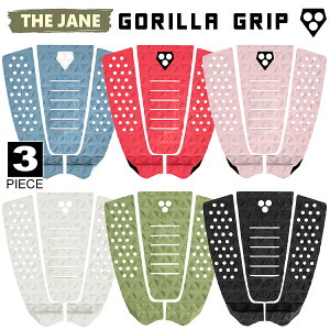 24 GORILLA GRIP ゴリラ グリップ デッキパッド THE JANE ザ ジェーン 3ピース トラクションパッド デッキパッチ サーフボード サーフィン 日本正規品