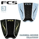 【5/9〜5/15エントリーでP10倍】25 FCS デッキパッド CARISSA MOORE TRACTION カリッサ・ムーア トラクション エコシリーズ ...