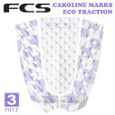 24 FCS デッキパッド CAROLINE MARKS ECO TRACTION キャロライン マークス トラクション エコシリーズ シグネチャー 3ピース トラクションパッド デッキパッチ サーフィン 日本正規品