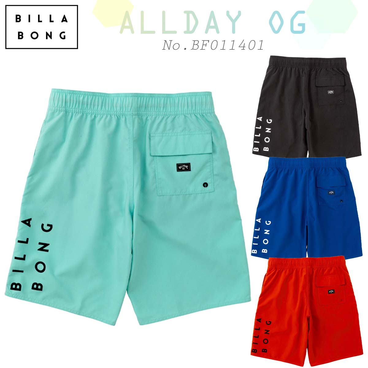 【3/21〜3/26エントリーでP10倍】25 SS BILLABONG ビラボン ボードショーツ ALLDAY OG 水着 海パン ズボン 短パン ボトムス サーフィン マリンスポーツ アウトドア メンズ 2025年春夏 品番 BF011401 BF011-401 日本正規品