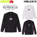 【5/9〜5/15エントリーでP10倍】25 SS BILLABONG ビラボン ラッシュガード HI NECK LS 長袖 ハイネック トップス 水着 水陸両...