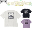 【5/9〜5/15エントリーでP10倍】25 SS BILLABONG ビラボン ラッシュガード AIR DRY MESH HALF SLEEVE 半袖 トップ...