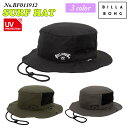 25 SS BILLABONG ビラボン サーフハット SURF HAT 帽子 マリンスポーツ サーフィン UVカット メンズ 2025年春夏 品番 BF011...