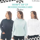 【5/9〜5/15エントリーでP10倍】25 SS BILLABONG ビラボン ラッシュガード 長袖 パーカー ジッパー 水陸両用 UVカット UPF50+ ...