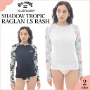 【5/9〜5/15エントリーでP10倍】25 SS BILLABONG ビラボン サーフィン マリンスポーツ SHADOW TROPIC RAGLAN LS R...