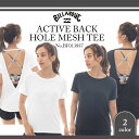 25 SS BILLABONG ビラボン Tシャツ 半袖 メッシュ UVカット ヨガ ジム トレーニング アクティブ サーフィン マリンスポーツ レディース ACTIVE BACK HOLE MESH TEE 2025年春夏 品番 BF013887 日本正規品(4)