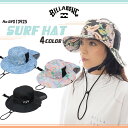 【5/9〜5/15エントリーでP10倍】25 SS BILLABONG ビラボン サーフハット 帽子 メッシュ サーフィン マリンスポーツ レディース 2025...