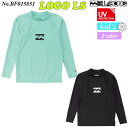 【5/9〜5/15エントリーでP10倍】2025年3月中旬〜4月中旬出荷 予約商品 25 SS BILLABONG ビラボン キッズ ラッシュガード LOGO ...