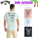 【7/19~7/25エントリーでP10倍】25 SS BILLABONG ビラボン Tシャツ SUN SCREEN 半袖 トップス ティーシャツ ロゴ バックプリント アウトドア メンズ 2025年春夏 品番 BF01A203 BF01A-203 日本正規品