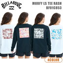 25 BILLABONG ビラボン ラッシュガード 長袖 水陸両用 吸水速乾 UPF50+ UVカット 機能ストレッチ素材 バックプリント サーフィン マリンス...