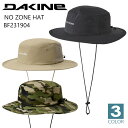 【5/9〜5/15エントリーでP10倍】25 DAKINE ダカイン サーフハット NO ZONE HAT 帽子 ノーゾーンハット UPF50+ フローティング...