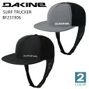 25 DAKINE ダカイン サーフキャップ SURF TRUCKER 帽子 UPF50+ 調整可能 サーフィン 2025年春夏 メンズ レディース ユニセック...