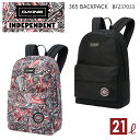 25 DAKINE ダカイン バッグ バックパック リュック 21L インディペンデント メンズ レディース ユニセックス 365 BACKPACK INDEPENDENT 2025年春夏 品番 BF237-033 BF237033 日本正規品(4)