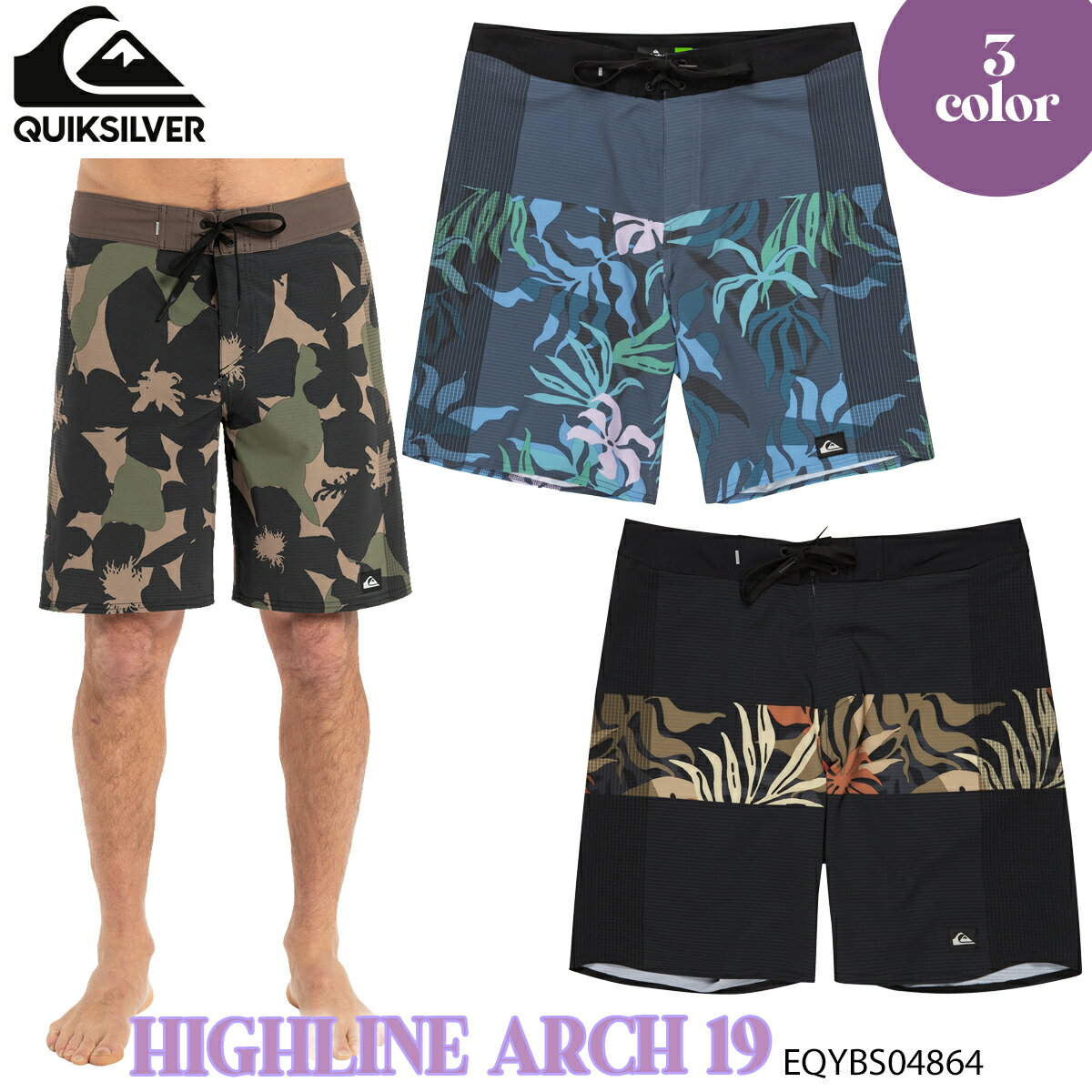 25 QUIKSILVER クイックシルバー ボードショーツ HIGHLINE ARCH 19 水着 ボトムス ロゴ サーフィン メンズ 2025年春夏 品番 EQYBS04864 日本正規品