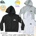 【5/9〜5/15エントリーでP10倍】25 QUIKSILVER クイックシルバー キッズ ラッシュガード ラッシュパーカー OMNI MW ZIP HOOD...