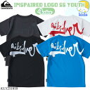 【5/9〜5/15エントリーでP10倍】25 QUIKSILVER クイックシルバー キッズ ラッシュガード IMSPAIRED LOGO SS YOUTH 半...