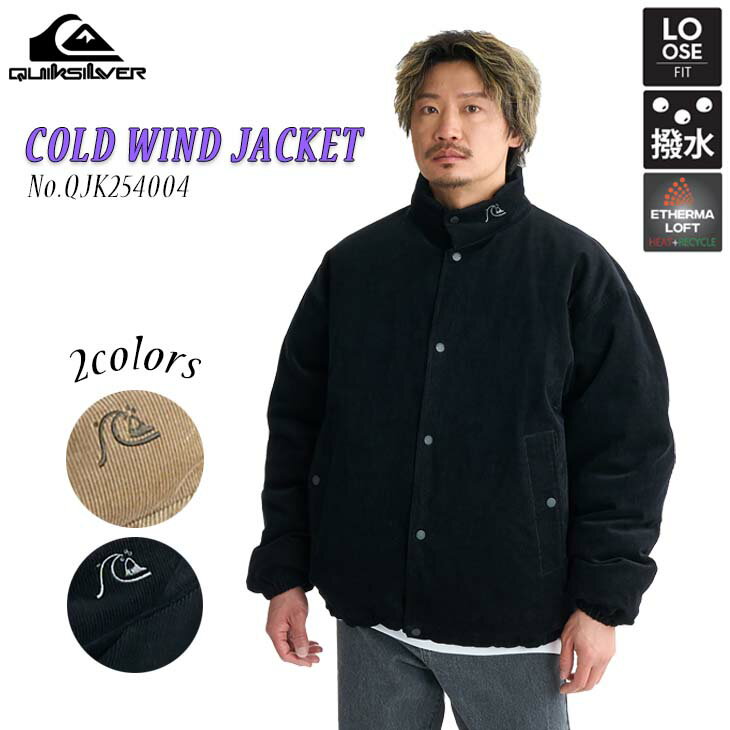 25 QUIKSILVER クイックシルバー ジャケット COLD WIND JACKET アウター シンプル 撥水 保温 サーフィ..