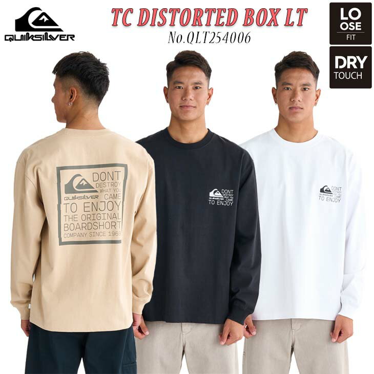 25 FW Quiksilver クイックシルバー ロンT TC DISTORTED BOX LT 長袖 Tシャツ ロゴ入り ルーズフィット シンプル カジュアル メンズ サーフィン 2025年秋冬 品番 QLT254006 日本正規品