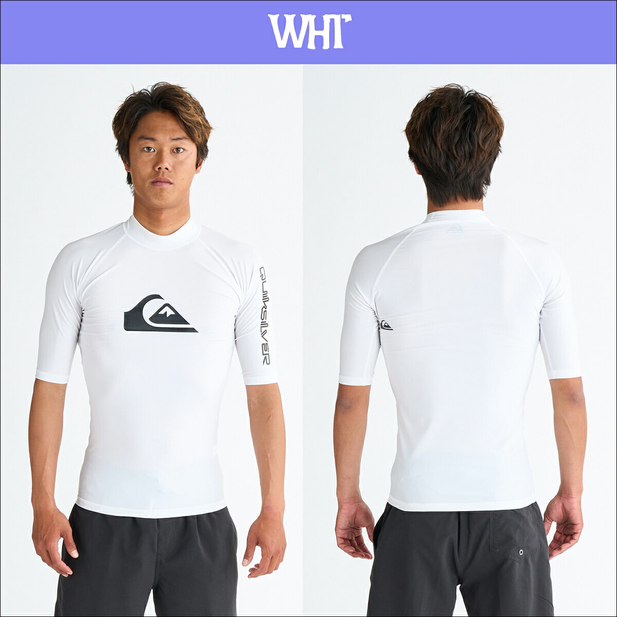 25 QUIKSILVER クイックシルバー ラッシュガード ALL TIME SR 半袖 水着 トップス ロゴ サーフィン メンズ 2025年春夏 品番 QLY251002 日本正規品