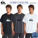【5/9〜5/15エントリーでP10倍】25 QUIKSILVER クイックシルバー ラッシュガード COMP LOGO SS 半袖 UPF50+ 水着 トップ...