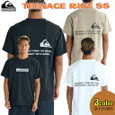 【5/9〜5/15エントリーでP10倍】25 QUIKSILVER クイックシルバー ラッシュガード TEENAGE RIOT SS Tシャツ 半袖 トップス ...